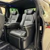 toyota alphard 2018 -TOYOTA--Alphard DAA-AYH30W--AYH30-0073152---TOYOTA--Alphard DAA-AYH30W--AYH30-0073152- image 14