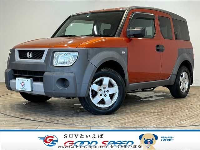 honda element 2004 -HONDA--Element UA-YH2--YH2-1002490---HONDA--Element UA-YH2--YH2-1002490- image 1