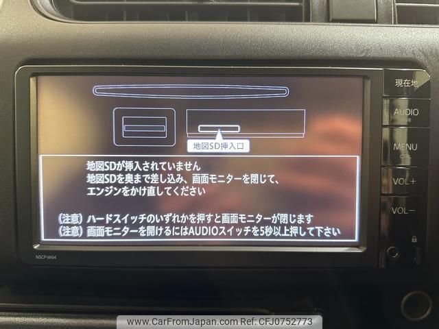 toyota succeed 2014 quick_quick_NCP160V_NCP160-0008493 image 2