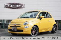 fiat 500 2016 -FIAT--Fiat 500 ABA-31212--ZFA3120000J596742---FIAT--Fiat 500 ABA-31212--ZFA3120000J596742-