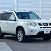 nissan x-trail 2014 -NISSAN--X-Trail LDA-DNT31--DNT31-308512---NISSAN--X-Trail LDA-DNT31--DNT31-308512- image 17