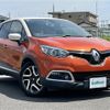 renault captur 2014 CFJ1579614 image 1