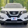 nissan x-trail 2019 -NISSAN--X-Trail DBA-T32--T32-543130---NISSAN--X-Trail DBA-T32--T32-543130- image 15