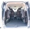 nissan serena 2020 -NISSAN--Serena DAA-HFC27--HFC27-080146---NISSAN--Serena DAA-HFC27--HFC27-080146- image 19
