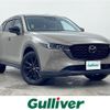 mazda cx-5 2022 -MAZDA--CX-5 3DA-KF2P--KF2P-511472---MAZDA--CX-5 3DA-KF2P--KF2P-511472- image 1