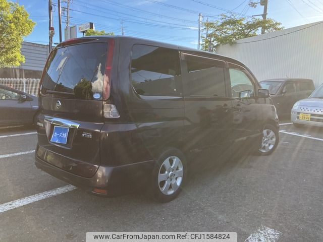 nissan serena 2010 CFJ1584824 image 2