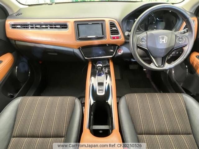 honda vezel 2014 -HONDA--VEZEL DAA-RU3--RU3-1004920---HONDA--VEZEL DAA-RU3--RU3-1004920- image 2