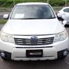 subaru forester 2009 CFJ1554808 image 3