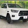 toyota hilux 2022 quick_quick_GUN125_GUN125-3936132 image 17