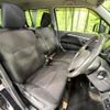 suzuki wagon-r 2014 -SUZUKI--Wagon R DBA-MH34S--MH34S-240264---SUZUKI--Wagon R DBA-MH34S--MH34S-240264- image 9