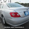 toyota mark-x undefined 3282185-Y2025030249A-21 image 4