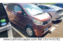 nissan dayz 2014 -NISSAN--DAYZ DBA-B21W--B21W-0117330---NISSAN--DAYZ DBA-B21W--B21W-0117330-