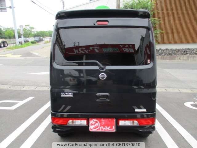 nissan clipper-rio 2021 -NISSAN 【名古屋 587ｻ 517】--Clipper Rio 3BA-DR17W--DR17W-253201---NISSAN 【名古屋 587ｻ 517】--Clipper Rio 3BA-DR17W--DR17W-253201- image 2