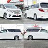 toyota alphard 2012 504928-930868 image 3