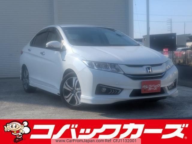 honda grace 2015 quick_quick_GM4_GM4-1010022 image 1