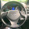 toyota c-hr 2017 -TOYOTA--C-HR DAA-ZYX10--ZYX10-2100792---TOYOTA--C-HR DAA-ZYX10--ZYX10-2100792- image 12