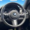 bmw 4-series 2019 CFJ1570105 image 14