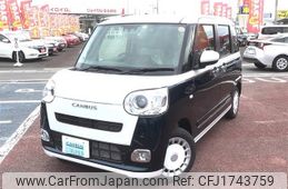 daihatsu move-canbus 2023 CFJ1743759