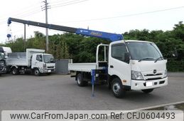 hino dutro 2023 -HINO--Hino Dutoro 2RG-XZU712M--XZU712-0015368---HINO--Hino Dutoro 2RG-XZU712M--XZU712-0015368-