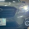 subaru outback 2019 quick_quick_DBA-BS9_BS9-054817 image 20