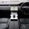 land-rover range-rover-evoque 2024 CFJ1819705 image 1