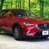 mazda cx-3 2016 quick_quick_DK5FW_DK5FW-122166 image 17