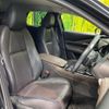 mazda cx-3 2021 CFJ1635687 image 8