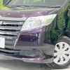 toyota noah 2014 -TOYOTA--Noah DBA-ZRR80G--ZRR80-0024337---TOYOTA--Noah DBA-ZRR80G--ZRR80-0024337- image 13