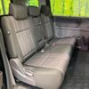honda freed-hybrid 2018 CFJ1702328 image 9