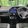 toyota noah 2019 -TOYOTA--Noah DBA-ZRR80W--ZRR80-0550200---TOYOTA--Noah DBA-ZRR80W--ZRR80-0550200- image 2