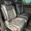 honda stepwagon 2024 CFJ1847375 image 9
