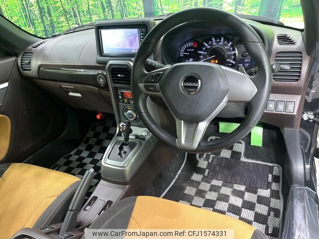 daihatsu copen 2015 CFJ1574331 image 2