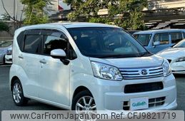 daihatsu move 2018 -DAIHATSU--Move DBA-LA150S--LA150S-0176038---DAIHATSU--Move DBA-LA150S--LA150S-0176038-