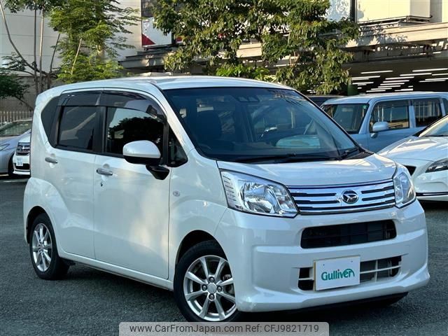 daihatsu move 2018 -DAIHATSU--Move DBA-LA150S--LA150S-0176038---DAIHATSU--Move DBA-LA150S--LA150S-0176038- image 1