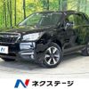 subaru forester 2015 -SUBARU--Forester DBA-SJ5--SJ5-070085---SUBARU--Forester DBA-SJ5--SJ5-070085- image 1