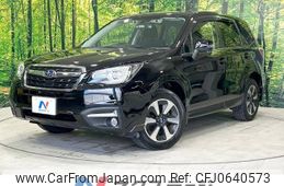 subaru forester 2015 -SUBARU--Forester DBA-SJ5--SJ5-070085---SUBARU--Forester DBA-SJ5--SJ5-070085-