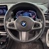 bmw x3 2023 CFJ1859636 image 24