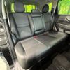 nissan x-trail 2015 -NISSAN--X-Trail DBA-NT32--NT32-515786---NISSAN--X-Trail DBA-NT32--NT32-515786- image 9