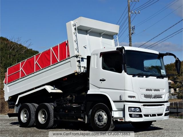 mitsubishi-fuso super-great 2015 CFJ0873863 image 1