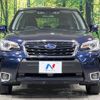 subaru forester 2015 CFJ1784587 image 15