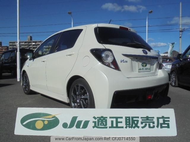 toyota vitz 2017 -TOYOTA--Vitz NHP130--2026815---TOYOTA--Vitz NHP130--2026815- image 2