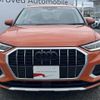 audi q3 2023 CFJ1871908 image 18