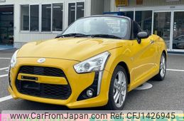 daihatsu copen 2014 CFJ1426945