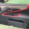 lexus ls 2015 CFJ1860609 image 16