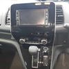 nissan serena 2019 -NISSAN--Serena GC27-053035---NISSAN--Serena GC27-053035- image 11