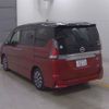nissan serena 2017 -NISSAN 【大宮 303ﾁ5612】--Serena GFC27-050748---NISSAN 【大宮 303ﾁ5612】--Serena GFC27-050748- image 2