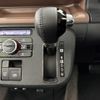 daihatsu move-canbus 2024 -DAIHATSU 【名変中 】--Move Canbus LA860S--0015164---DAIHATSU 【名変中 】--Move Canbus LA860S--0015164- image 19