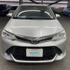 toyota corolla-axio 2015 AF-NZE161-7121910 image 2