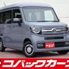 honda n-van 2024 quick_quick_JJ1_JJ1-6100875 image 1