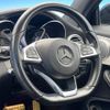 mercedes-benz amg 2016 -MERCEDES-BENZ--AMG CBA-205364--WDD2053642F422464---MERCEDES-BENZ--AMG CBA-205364--WDD2053642F422464- image 11